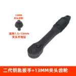 mh-MH-154-38-m04