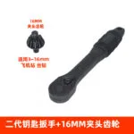 mh-MH-154-38-m05