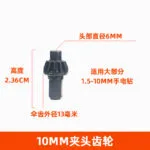 mh-MH-154-38-m12