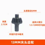 mh-MH-154-38-m13