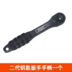 mh-MH-154-38-m15