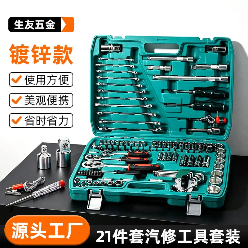 mh-MH-154-39-g01