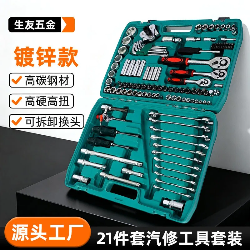 mh-MH-154-39-g02