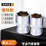 mh-MH-154-39-g03