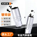 mh-MH-154-39-g04