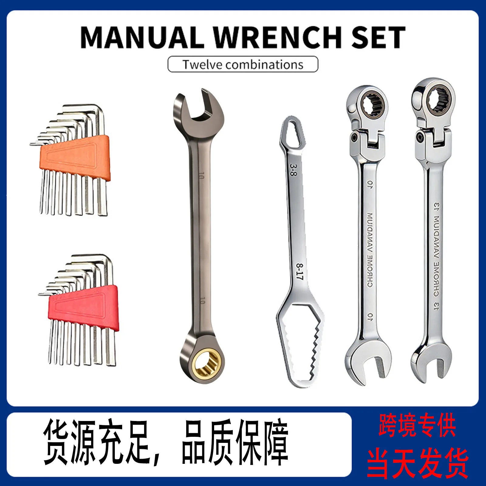 mh-MH-154-40-g01 mh-MH-154-40-g01