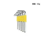 mh-MH-154-40-m16