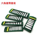mh-MH-154-41-g01