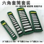 mh-MH-154-41-g02