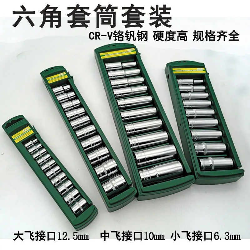 mh-MH-154-41-g02