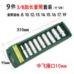 mh-MH-154-41-g04