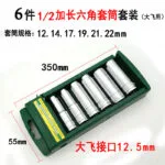 mh-MH-154-41-m06