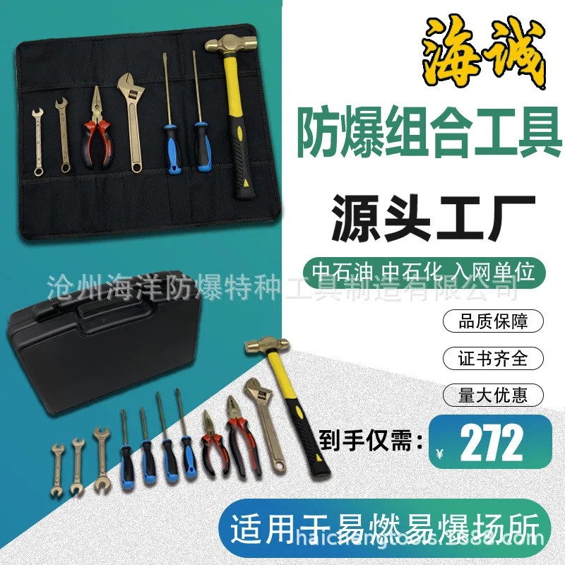 mh-MH-154-42-g01