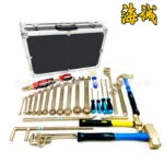 mh-MH-154-42-g02
