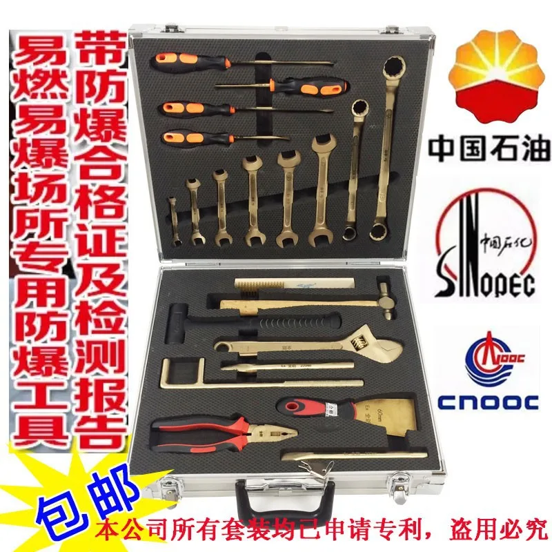 mh-MH-154-43-g01 mh-MH-154-43-g01