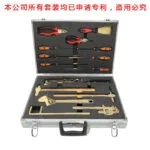 mh-MH-154-43-g03