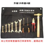 mh-MH-154-43-m03