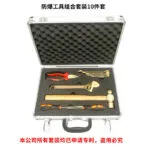 mh-MH-154-43-m05