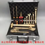 mh-MH-154-43-m06