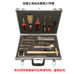 mh-MH-154-43-m07