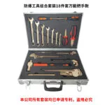 mh-MH-154-43-m09