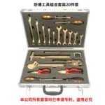 mh-MH-154-43-m10