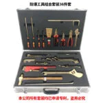 mh-MH-154-43-m14