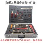 mh-MH-154-43-m15