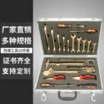 mh-MH-154-44-g01