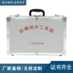 mh-MH-154-44-g02