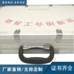 mh-MH-154-44-g04