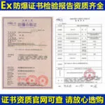 mh-MH-154-45-g02