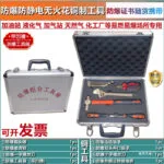 mh-MH-154-45-g04
