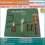 mh-MH-154-45-m01