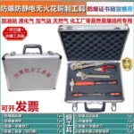 mh-MH-154-45-m04