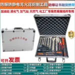 mh-MH-154-45-m06