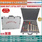 mh-MH-154-45-m07