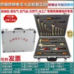 mh-MH-154-45-m08