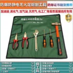 mh-MH-154-45-m13