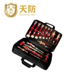 mh-MH-154-46-g03