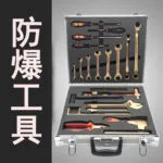 mh-MH-154-49-g02
