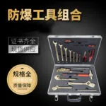 mh-MH-154-50-g02