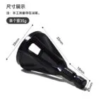 mh-MH-157-3-m05