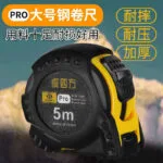 mh-MH-161-12-g01