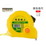 mh-MH-161-13-m04
