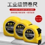 mh-MH-161-16-g01