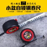 mh-MH-161-17-g02