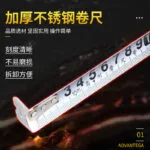 mh-MH-161-17-g03