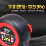 mh-MH-161-17-g04