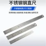 mh-MH-161-21-g01